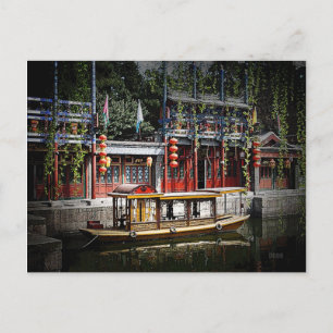 230 - Summer Palace Lagoon Postkarte