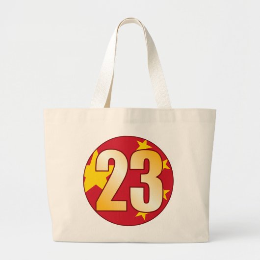 23 CHINA Gold Jumbo Stoffbeutel (Vorne)