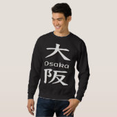 23 Osaka Sweatshirt (Vorne ganz)