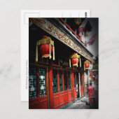 241 - Sommerpalast Postkarte (Vorne/Hinten)