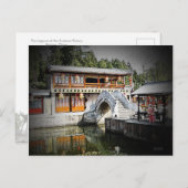 246 - Hochgebirge Postkarte (Vorne/Hinten)