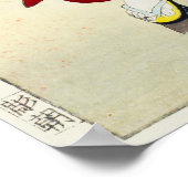 24 Märchen der Filialen Piety: No.14 Wang Pu Poster (Ecke)