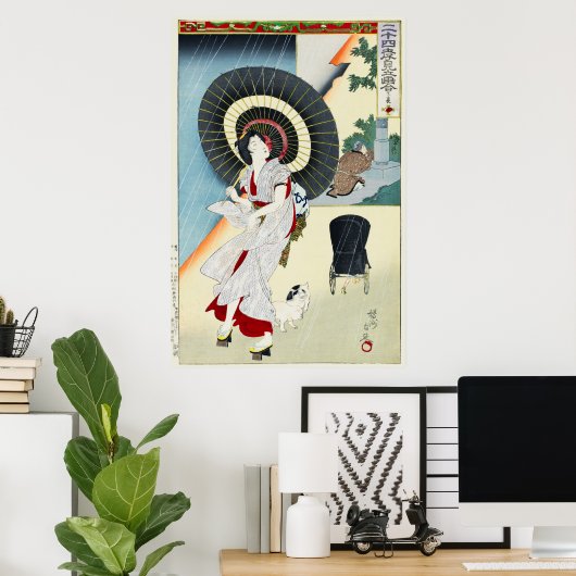 24 Märchen der Filialen Piety: No.14 Wang Pu Poster (Heimbüro)