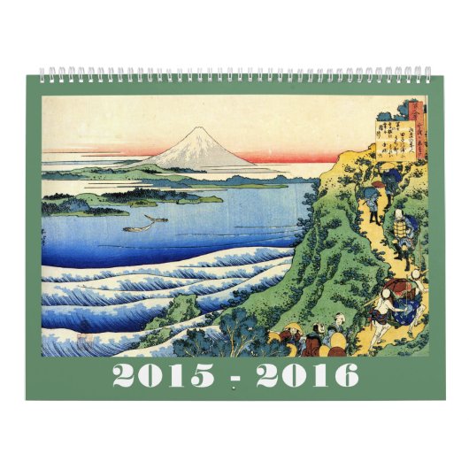 24 Monate Hokusai-Kalender Kalender (Titelbild)