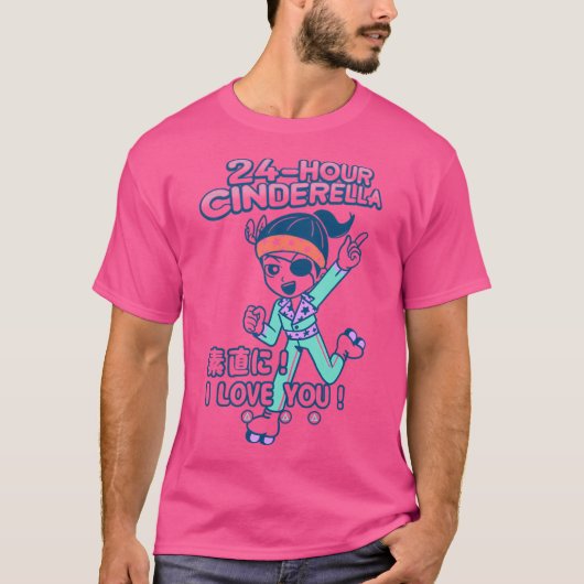 24-Stunden Aschenputtel Majima T-Shirt (Vorderseite)