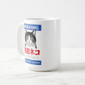 24-Stunden-Sicherheitssystem Kaffeetasse (Vorderseite Links)