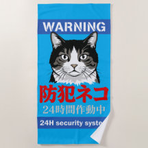 24-Stunden-Sicherheitssystem
