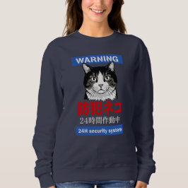 24-Stunden-Sicherheitssystem Sweatshirt