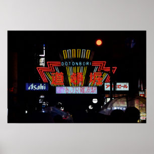 24x16 Dotonbori-Nächte Osaka Japan Fotodruck Poster