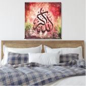24x24 LEINWAND - ALLAH-U-AKBAR Islamische Kunst! (Insitu (Schlafzimmer))