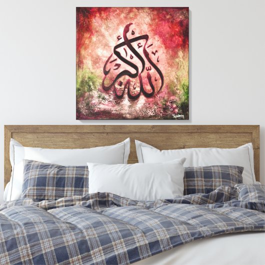 24x24 LEINWAND - ALLAH-U-AKBAR Islamische Kunst! (Insitu (Schlafzimmer))