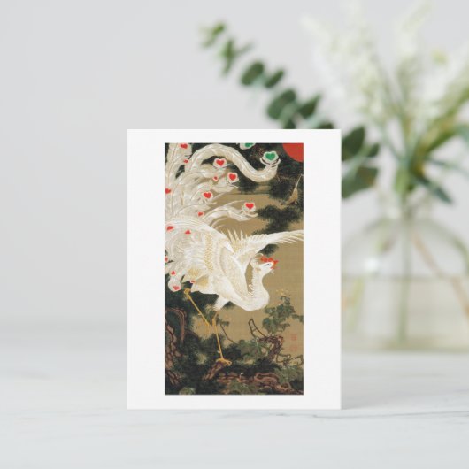 25. 老 松 白 図, 若 Pine-tree & Phoenix, Jakuchu鳳 Postkarte (Stehend Vorderseite)