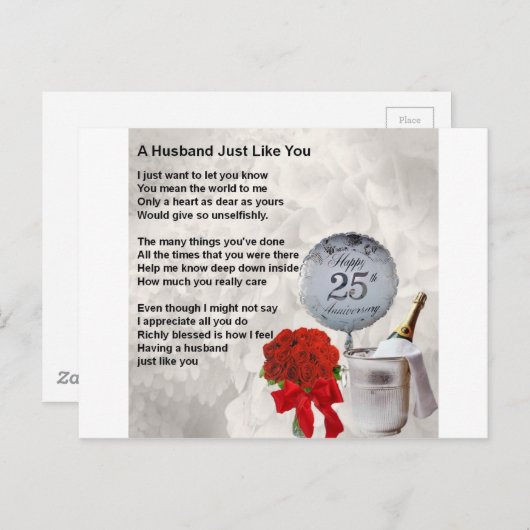 25. EhemannGedicht Postkarte (Vorne/Hinten)