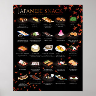 25 JAPANISCHE SNACKS, MAPLE, 16"X20" Poster