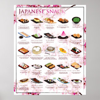 25 JAPANISCHE SNACKS, SAKURA, 16"X20" Poster