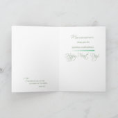 2686 Feast Day Rejoice Karte (Innenseite)