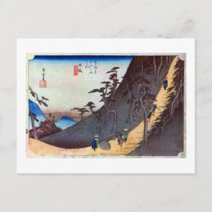 26. 日 坂 宿, 広 Nissaka-juku, Hiroshige, Ukiyo-e Postkarte
