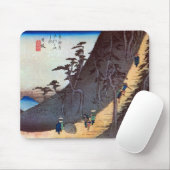 26. 日 宿, 広 重 Nissaka-juku, Hiroshige, Ukiyo-e Mousepad (Mit Mouse)