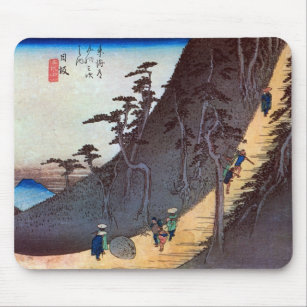 26. 日 宿, 広 重 Nissaka-juku, Hiroshige, Ukiyo-e Mousepad