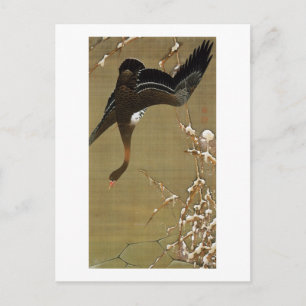 26. 芦 雁 図, 若 Wild Goose, Jakuchū, Japan Art Art Postkarte
