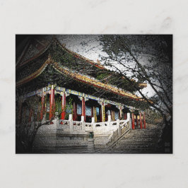 281 - Sommerpalast. Peking, China Postkarte
