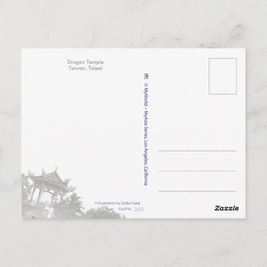 285 - Drachentempel Postkarte (Rückseite)
