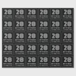 28. Geburtstag: Art Deco Inspiriert Look "28" w/ N Geschenkpapier