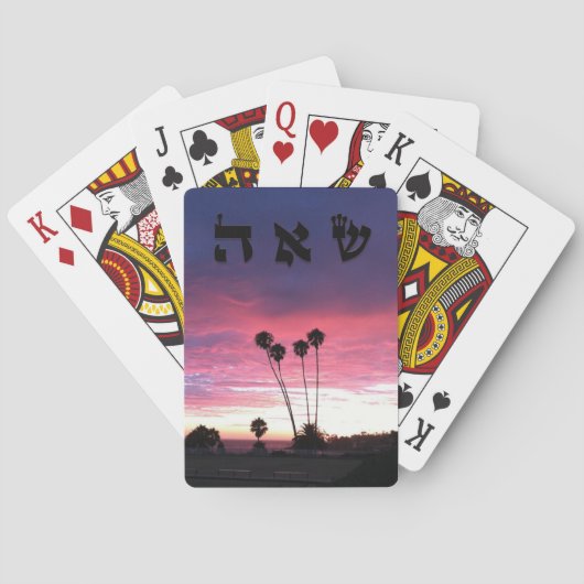 28 Soul Mates - 72 Gottesbezeichnungen Spielkarten (Rückseite)