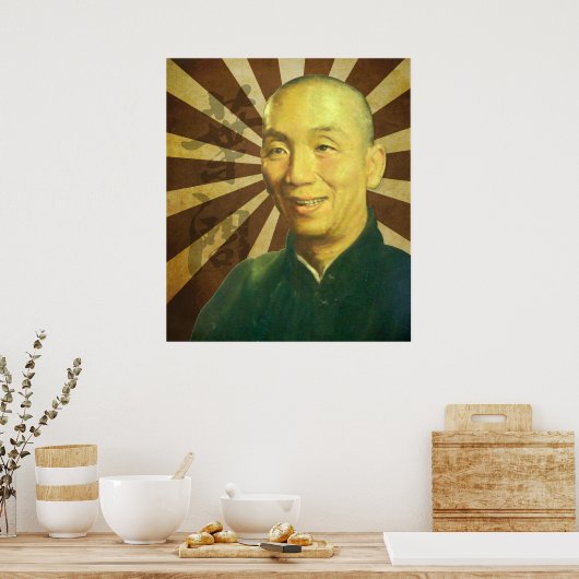 28" x 20" Grand Master Yip Man Poster (Küche)