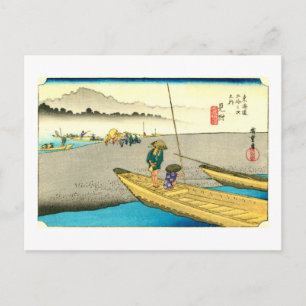 29. 見 付 宿, 広 重 POSTKARTE