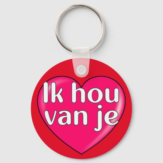 2,25" Basic Button-Schlüsselanhänger Schlüsselanhänger (Vorderseite)