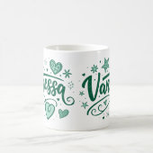 2 Color Vanessa 3 Kaffeetasse (Mittel)