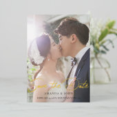 2 Foto Save the Date Hochzeitsreise Gold Folieneinladung (Stehend vorne)