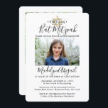 2 Foto Virtual Drive by Bat Mitzvah Moderner Zoom Einladung<br><div class="desc">Ob Freunde und Familie soziale Distanziertheit praktizieren oder einfach nur weit weg leben, online mit einer virtuellen Fledermausmitzvah Zeremonie und Drive-by-Feier verbinden. Diese stilvolle und moderne Einladung ermöglicht es, 2 Fotos zu teilen und die Gäste zu einem Online-Event über Livestreaming einzuladen. Der gesamte Text ist einfach zu personalisieren, sodass er...</div>