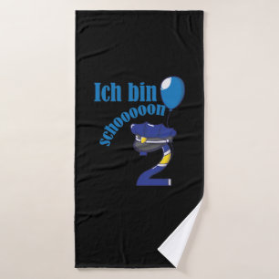 2. Geburtstag Patrol Jungs Kinder Polizei Paw Badehandtuch