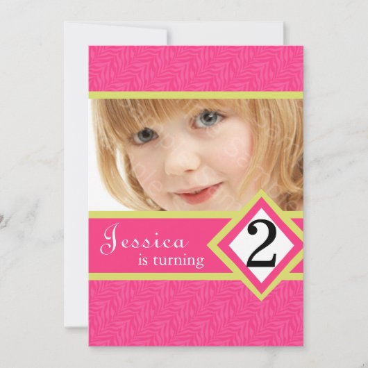 2-Jähriges Geburtstags-Party EinladungenZebra Einladung (Vorderseite)