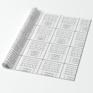 2. Korinther 9,15 Christliches Geschenkpapier