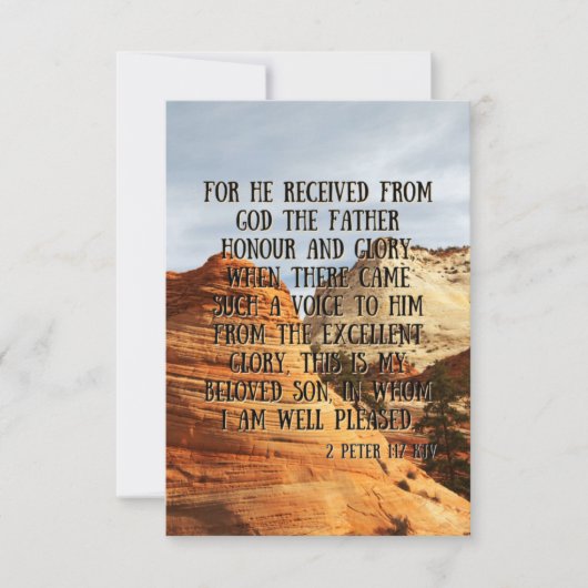 2 Peter 1:17 KJV Flat Greeting Card Karte (Vorderseite)