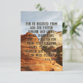 2 Peter 1:17 KJV Flat Greeting Card Karte (Stehend Vorderseite)