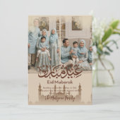 2 Photo Collage Mosque Silhouette Eid Mubarak Card Feiertagskarte (Stehend Vorderseite)