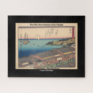 #2 Shinagawasyu - The 53 Stations of the Tokaido  Puzzle