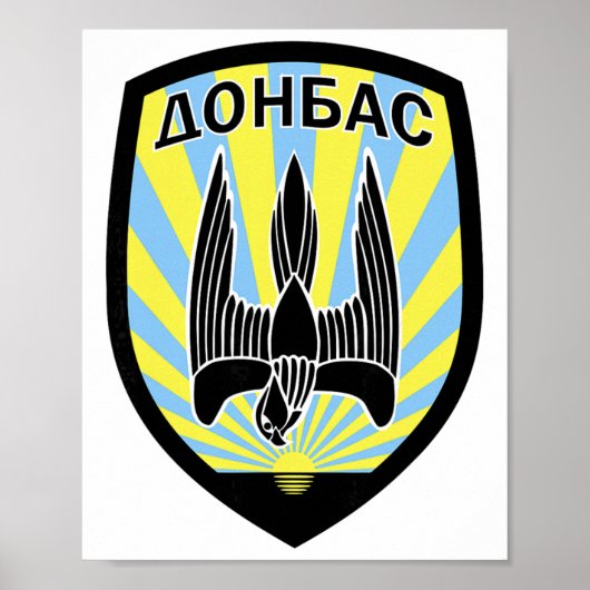 2. Spezialzweckbataillon Dons (Ukraine) Ukrainer Poster (Vorne)