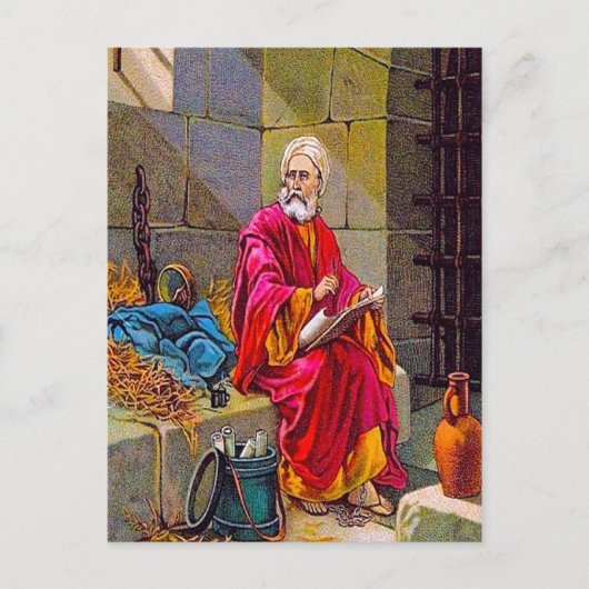 2 Timothy 4:6-8 Ich habe den Kurs Postcar beendet Postkarte (Vorderseite)