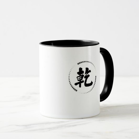 2 - tonen Sie Tasse mit chinesischem creativepower (VorderseiteRechts)
