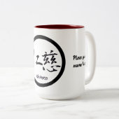 2 Tongüte-Tassen mit schwarzem japanischem Kanji Zweifarbige Tasse (VorderseiteRechts)