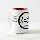 2 Tongüte-Tassen mit schwarzem japanischem Kanji Zweifarbige Tasse (Vorderseite Links)