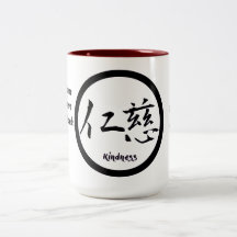 2 Tongüte-Tassen mit schwarzem japanischem Kanji