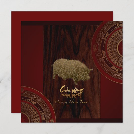 2 Trommeln pro Jahr Vietnamesischer Platz Einladun Einladung (Vorne/Hinten)