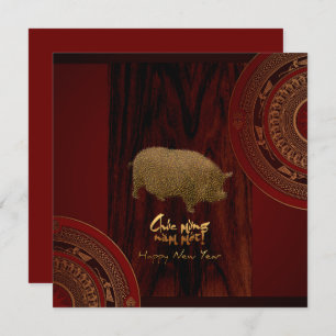 2 Trommeln pro Jahr Vietnamesischer Platz Einladun Einladung