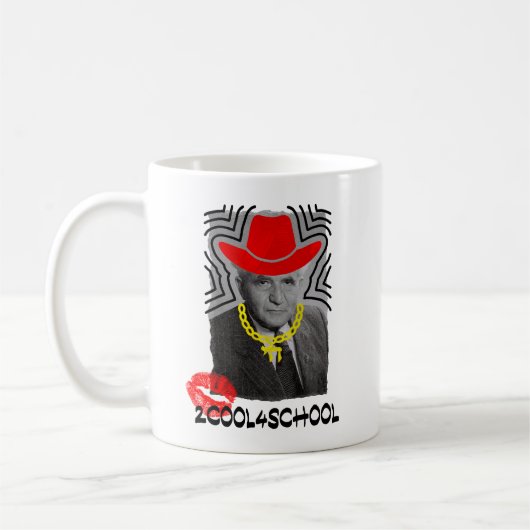 2cool4schule kaffeetasse (Links)